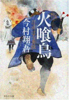 神马电影院我不卡-间谍过家家
