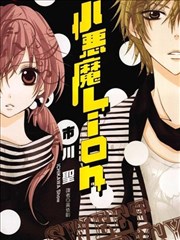 《墨水与风》图鉴封面：宣纸上的墨迹与风向线