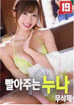 神马电影院我不卡-动画大电影